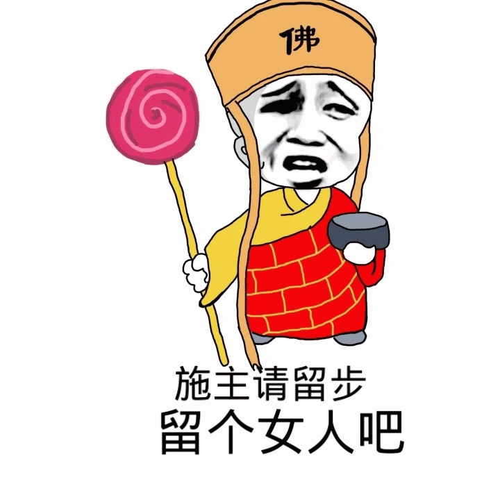 示例图片